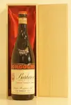 １９６５年 Riserva   Giacomo Borgogno Barbaresco