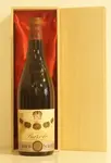 １９６２年 Riserva  Serafino Barolo（ラベルの状態をお確かめください）