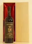 １９９６年 Ａｒｇｉａｎｏ Ｂｒｕｎｅｌｌｏ ｄｉ Ｍｏｎｔａｌｃｉｎｏ