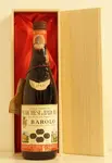 １９４３年 Barolo Marchesi Barolo