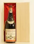 １９５８年 Marchesi Barolo Barolo 