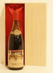 １９６９年 Flavien Jeunet Henry Rully 1er Cru 