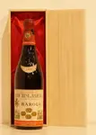 １９５１年 Barolo Marchesi Barolo