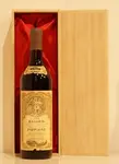 １９６４年 Barolo Pippione