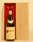 １９７４年 Barolo Renzo Seghesio