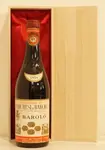 １９５４年 Marchesi di Barolo Barolo