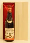 １９５５年 バローロ マルケージ・ディ・バローロ