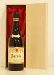 １９６１年 バローロ ベネフィチオ・パロッチャーレ