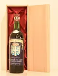 １９６８年 Fattoria dei Barbi Brunello di Montalcino 750ml 