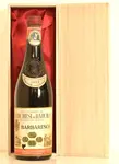 １９５９年 Marchesi di Barolo Barbaresco 750ml 
