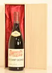 １９９４年 ニュイ・サン・ジョルジュ シャルル・ノエラ 赤ワイン