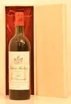１９８２年 シャトー・モンローズ（ラベルの状態をご確認ください①）