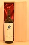 ２００３年 オーパス・ワン（1.5Ｌマグナムボトル）