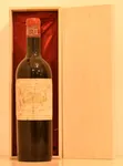１９５６年 シャトー・マルゴー 赤ワイン
