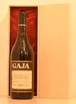 １９７３年 ガヤ・バルバレスコ（ラベルの状態をご確認ください） 赤ワイン