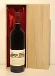 １９７９年 ロバート・モンダヴィ カベルネ・ソーヴィニヨン・リザーヴ
