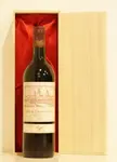 １９９３年 シャトー・コス・デス・トロネル 赤ワイン