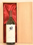 ２０１３年 オーパス・ワン（1.5Ｌマグナムボトル）