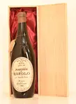 １９６１年 バローロ マルケージ・ディ・バローロ （希少なブックボトル）