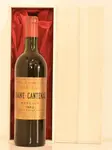 １９６２年 シャトー・ブラーヌ・カントナック 赤ワイン