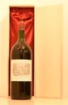 １９７３年 シャトー・ラフィット・ロートシルト（マグナムボトル）
