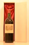 １９７９年 シャトー・ラフィット・ロートシルト（マグナムボトル）
