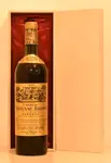 １９７０年 シャトー・カントナック・ブラウン