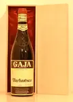 １９６７年 ガヤ・バルバレスコ 赤ワイン