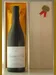 １９７３ ゲラン・ブロワ ボーヌ・グレーブ Beaune 1er Cru Greves Guerin et Blois