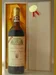 １９６６ モンタリアーリ キャンティ・クラッシコ・リゼルウ゛ァ Montagliari Chianti Classico Riserva