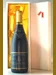 １９４９ セガン・マニュエル ボーヌ クロ・デ・ムーシュ Seguin Manuel Beaune Clos des Mouches