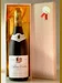 １９８０ アロース・コルトン CLAUDE CHAVALIER ALOXE CORTON