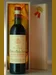 １９７１ Ch.Phelan Segur