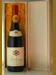 １９７３ BARBARESCO ALESSANDRIA