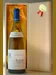 １９８８ シャンソン ボーヌ・プルミエクリュ Domaine Chanson Beaune 1er Cru