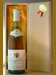 １９６４ ドメーヌ・ポチネ・アンポー ムルソー・レ・シャルム Potinet Ampeau Meursault 1er Cru Les Charmes