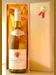 １９７３ ドメーヌ・ポチネ・アンポー ムルソー・レ・シャルム Potinet Ampeau Meursault 1er Cru Les Charmes