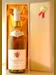 １９７４ ドメーヌ・ポチネ・アンポー ムルソー・レ・シャルム Potinet Ampeau Meursault 1er Cru Les Charmes