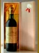 １９７０ Ch Fonreaud