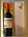 １９５３ Ch Pavie