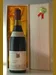 １９６４ シャンソン コルトン Domaine Chanson Corton