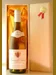 １９６２ ドメーヌ・ポチネ・アンポー ムルソー・レ・シャルム Potinet Ampeau Meursault 1er Cru Les Charmes