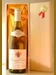 １９７０ ドメーヌ・ポチネ・アンポー ムルソー・レ・シャルム Potinet Ampeau Meursault 1er Cru Les Charmes