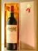 １９７８ シャトー・カロン・セギュール Chateau Calon-Segur 赤ワイン