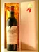 １９５０  Ｃｈａｔｅａｕ ＣＡＬＯＮ ＳＥＧＵＲ（ＳＡＩＮＴ ＥＳＴＥＰＨＥ）