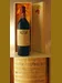 １９４９ キャンティ アンティノリ Chianti Antinori