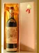 １９５５ キャンティ アンティノリ Chianti Antinori
