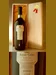 １９９４ バロン・デ・チレル・レゼルバ Baron de Chirel Reserva
