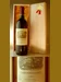 １９９５年　カリュアド・ド・ラフィット　Carruades de Lafite
