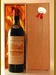 １９４９ Les Carmes-Haut-Brion